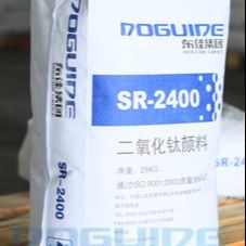 Processo CAS 13463-67-7 do sulfato do pigmento do dióxido de titânio do Rutile do Rutile Tio2 SR-2400