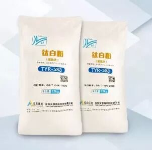 Yibin Tianyuan TYR-588 Processo de Cloreto Dióxido de Titânio Rutilo com Revestimento Zr-Al para Ultra-Alto Brilho