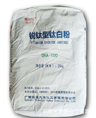 Sulfato Processo Anatase Grau de dióxido de titânio DHA-100 com alta resistência à tintura e tamanho de partícula fino