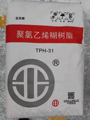 Resina de PVC Tianwei TPM-31 K-Value 78 com Conteúdo Volátil Ultra-Baixo e Monômero de Cloreto de Vinila Residual Baixo