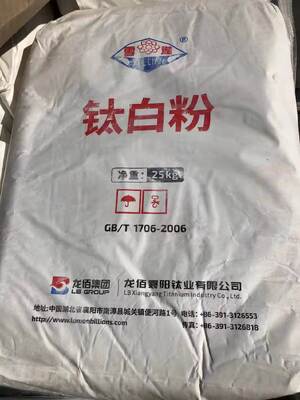 LB Group BILLION R-996 Dióxido de titânio rutilo com revestimento de zircônio-alumina e teor de TiO2 de 95% para revestimentos de alta durabilidade
