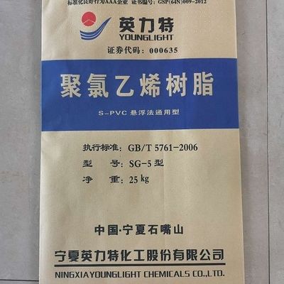 Resina de PVC em pó K65 branco SG-5 para moldagem por extrusão com viscosidade 118-107 ml/g