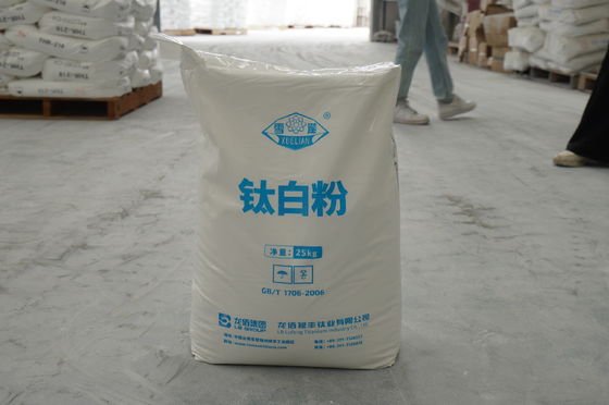 Dióxido de titânio Nano BLR-886 do Rutile TiO2 da pureza alta Cas 13463-67-7 para Masterbatch
