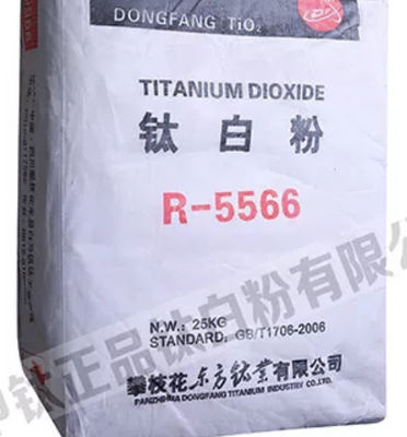 2377 dióxido de titânio Doguide de 9000 Rutile CAS 13463-67-7