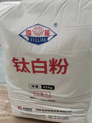 Sulfate TIO2 o Rutile BLR-631 do código 3206111000 do grupo HS da libra para a tinta da cópia