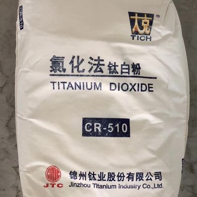 Laqueação universal do dióxido de titânio do processo do cloreto do Rutile comparada com o Du Pont R902 R706