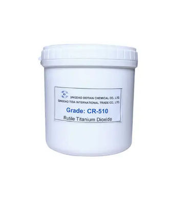 Dióxido de titânio do Rutile do processo de CR-200 Chlorie para a cor branca do grupo mestre do PVC