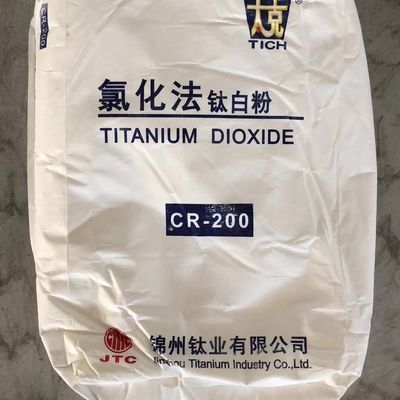 Dióxido de titânio do Rutile do processo de CR-200 Chlorie para a cor branca do grupo mestre do PVC