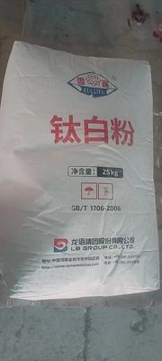 Lomon Billions R-996 Dióxido de Titânio Rutilo Tio2 Fábrica Chinesa Tio2 Pigmento branca