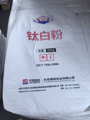 Dióxido de Titânio Rutilo Tio2 R-996 utilização para pintura, revestimento com elevado poder de ocultação