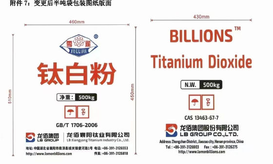 Dióxido de Titânio Rutilo Tio2 proveniente da China R-996 utilização para pintura, revestimento, pigmento branco