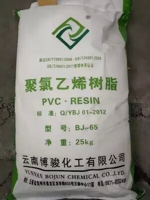 BJ-65 Resina de mistura de PVC com valor K 65-68 Ultra-baixa absorção de plastificante e tamanho de partícula uniforme 20-40μm