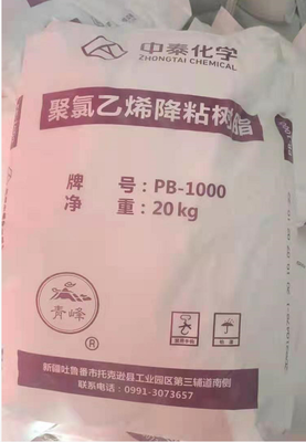 Zhongtai PB-1000 Resina de PVC de baixa viscosidade K-Value 68 com matéria volátil ultrabaixa para produtos de PVC rígido