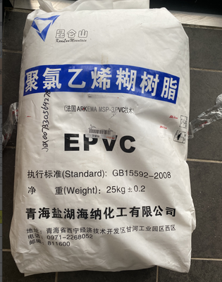 Resina de PVC de grau de pasta Qinghai Yanhu PB1302 K-Value 74 com viscosidade ultrabaixa e alta brancura para aplicações de plastisol