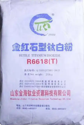 R6618 Pigmento de dióxido de titânio de grau rutilo com ≥ 94,0% de TiO2, excelente resistência a intempéries e adaptabilidade a vários cenários