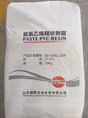 Resina de pasta de PVC LF-51L com baixa viscosidade de Brookfield, espessamento mínimo de 24 horas e desespumação superior para couro e brinquedos espumados