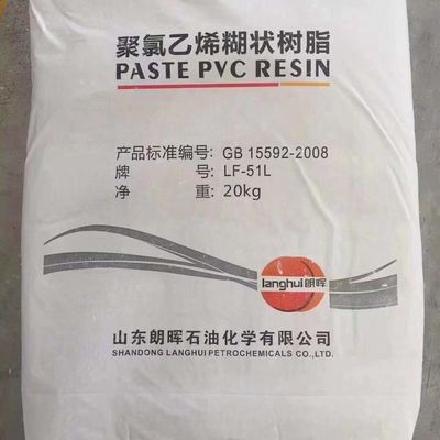 Resina de Pasta de PVC F51 K70 com Baixa Viscosidade de Pasta e Boa Estabilidade Térmica para Aplicações Industriais