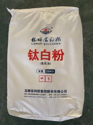 Dióxido de titânio Nano BLR-886 do Rutile TiO2 da pureza alta Cas 13463-67-7 para Masterbatch