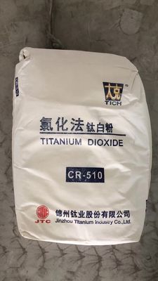 Dióxido de titânio branco do pigmento CR-200 para o quadro plástico do Pvc da tubulação do Pvc de Masterbatch