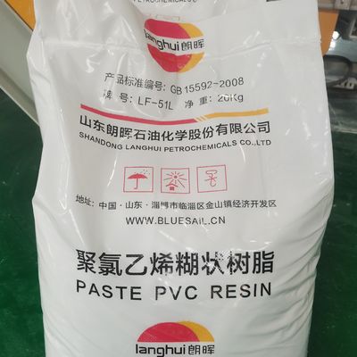 LF-51L Resina de pasta de PVC molecular média com grau de polimerização médio 1300±100, baixa viscosidade de plastilina 4500±2000 mPa·s e partículas de impureza ultra-baixa ≤20 pcs