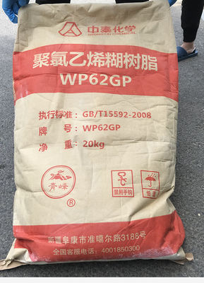 Zhongtai WP62GP Resina de PVC de pasta com baixo grau de polimerização, baixas impurezas e boa estabilidade de dispersão